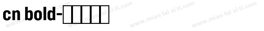 cn bold字体转换